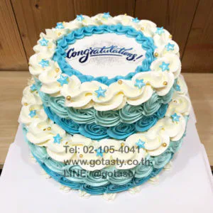 Congratulation Cakes