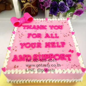 Thank You Cakes
