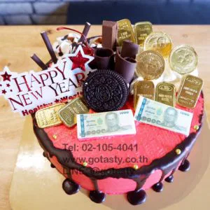 New Year Cakes