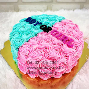 Baby Born Cakes