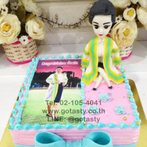 Graduation Cakes