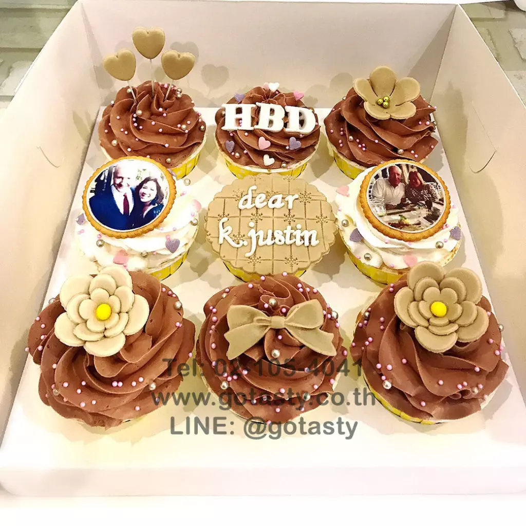 Brown photo cupcake birthday