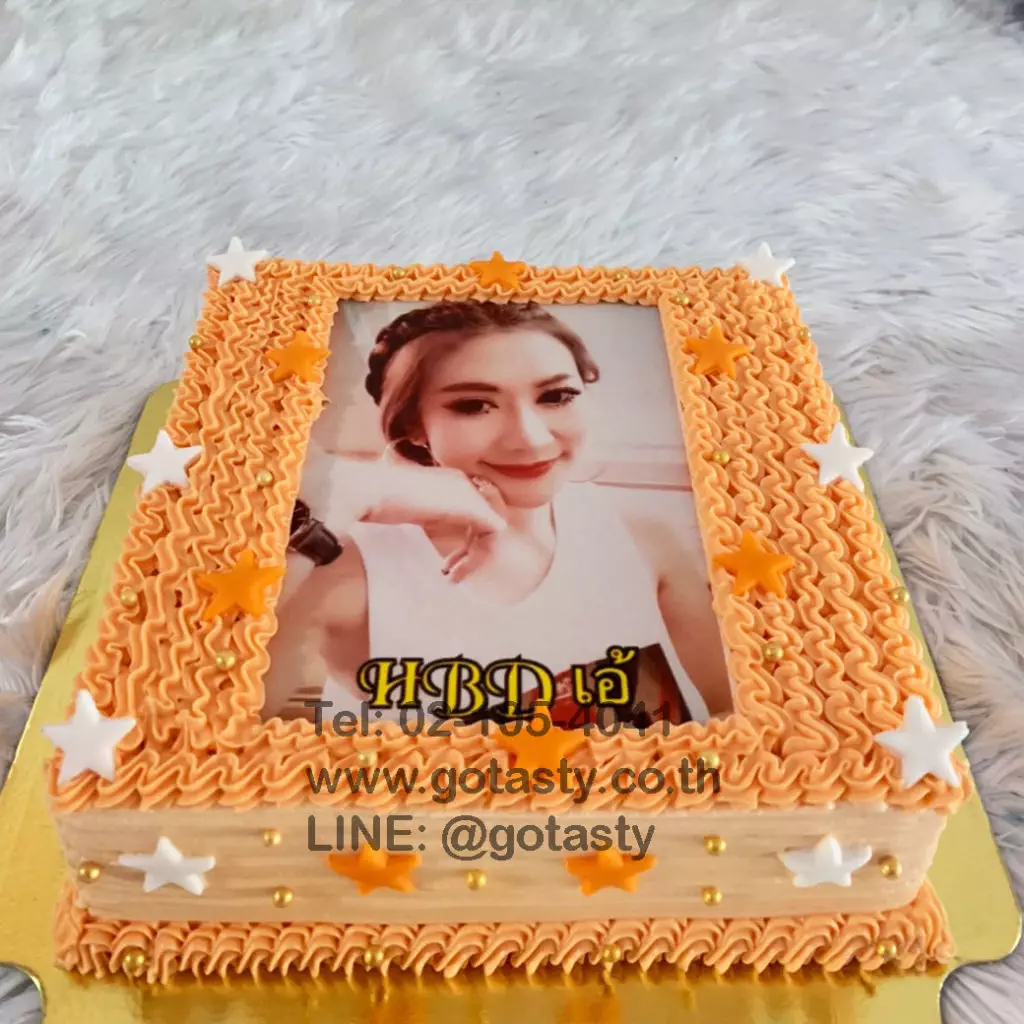 Orange photo cream birthday cake