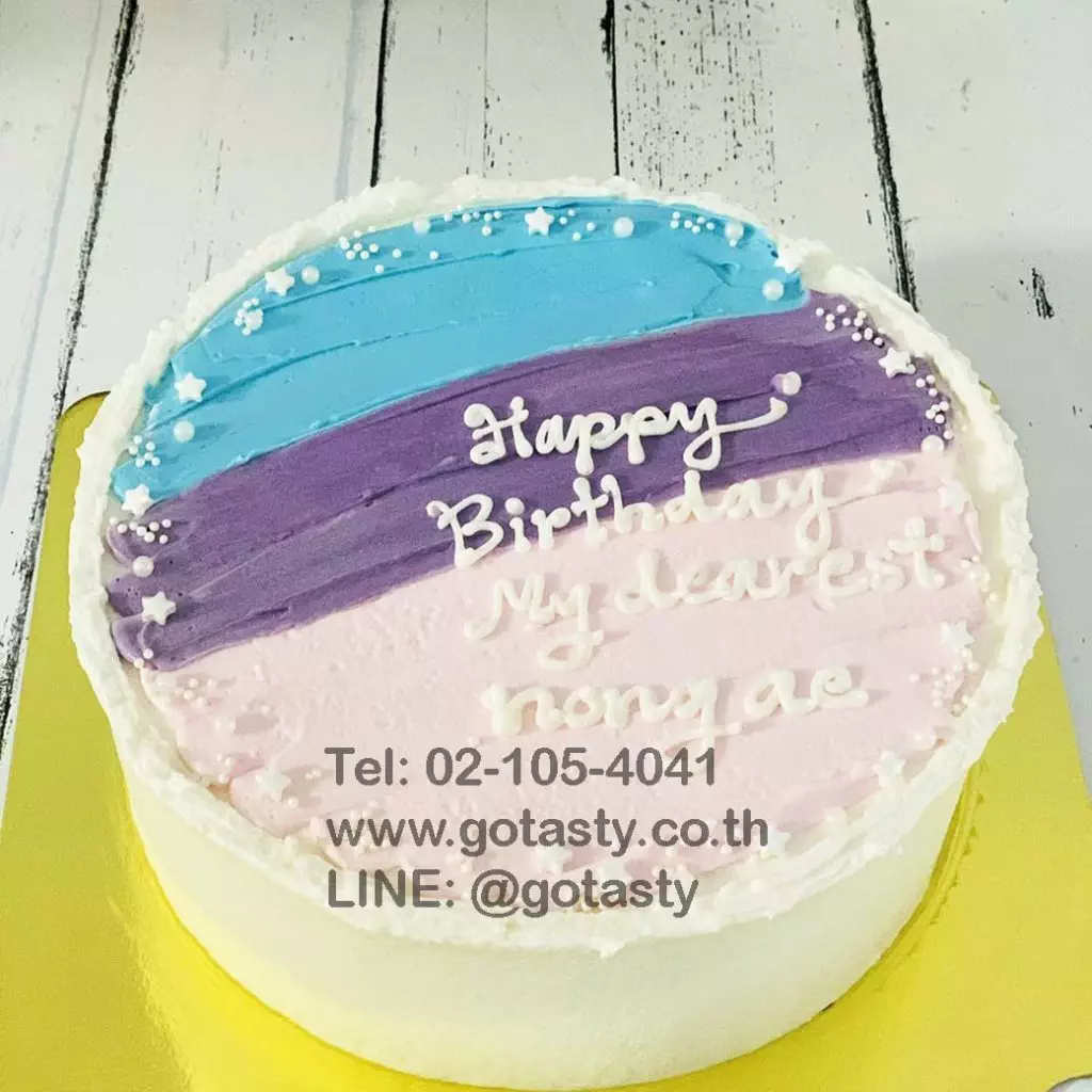 Mix cream color with text cake