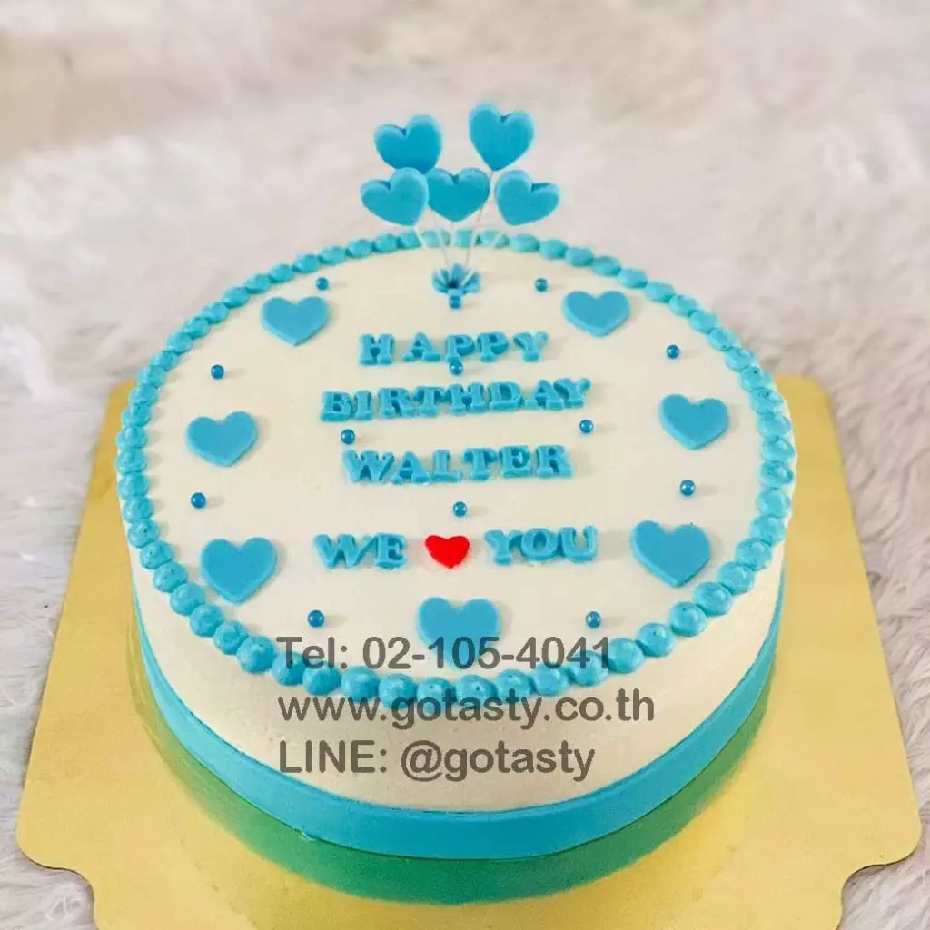White and blue with text cake