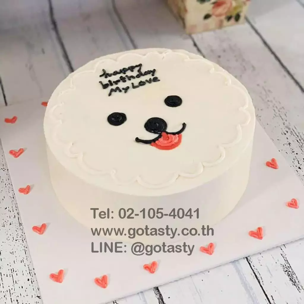 White cream with dog face and text
