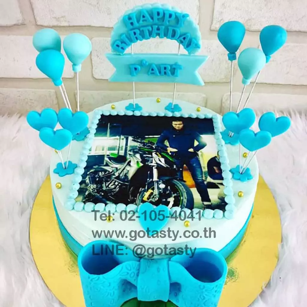Blue cream cake photo balloon 3d birthday cake