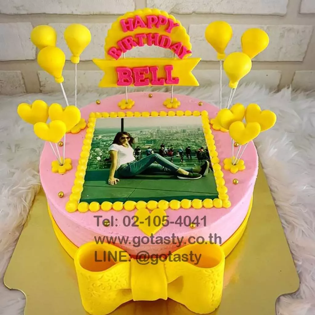 Pink cream cake photo balloon 3d birthday cake