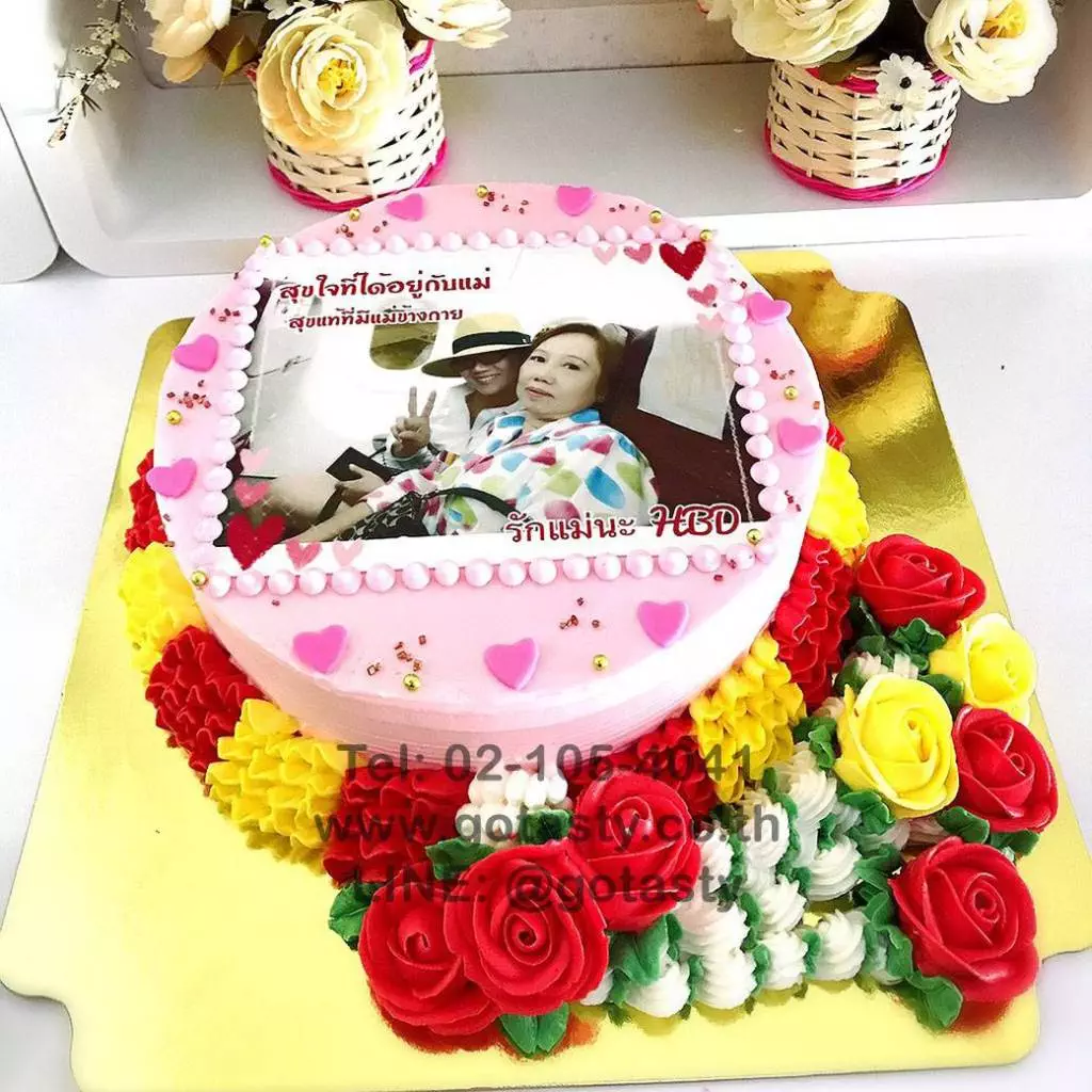 Puang Maa-Lai Cake mother birthday cake