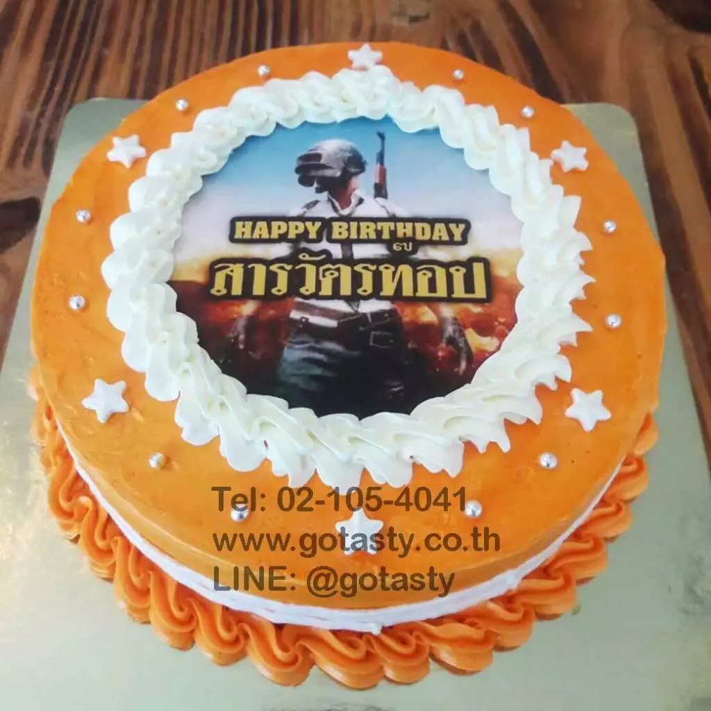Orange photo cake birthday