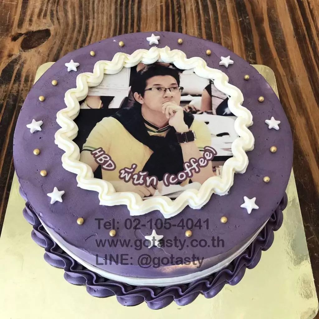Purple and white photo cake