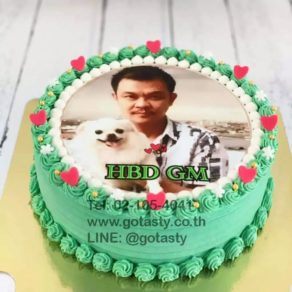 Green photo cream birthday cake