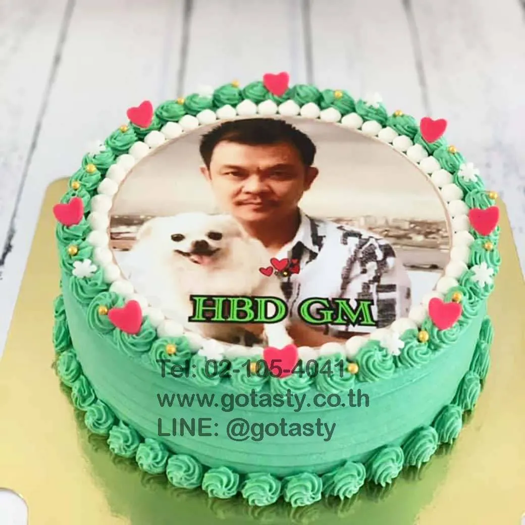 Green cream photo birthday cake