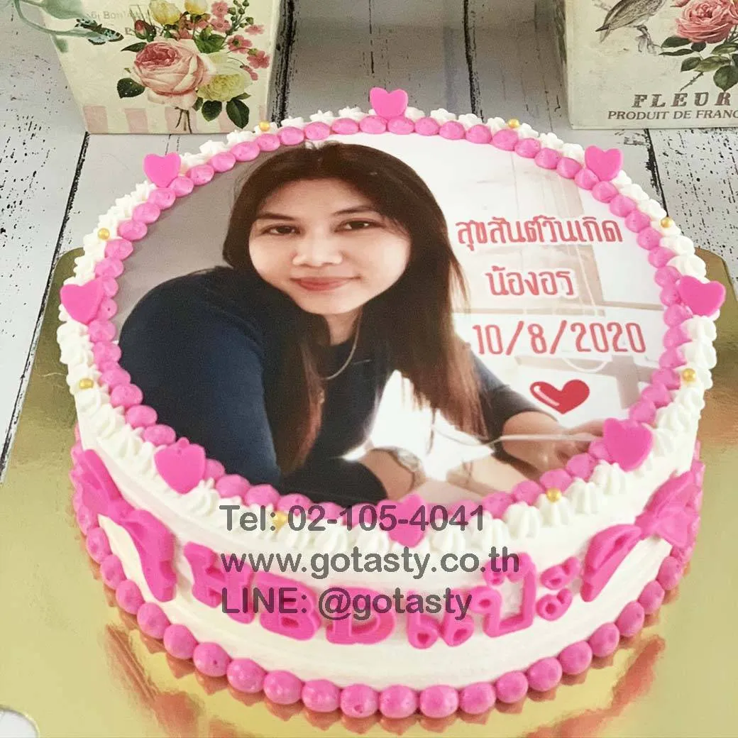 Pink cream photo birthday cake