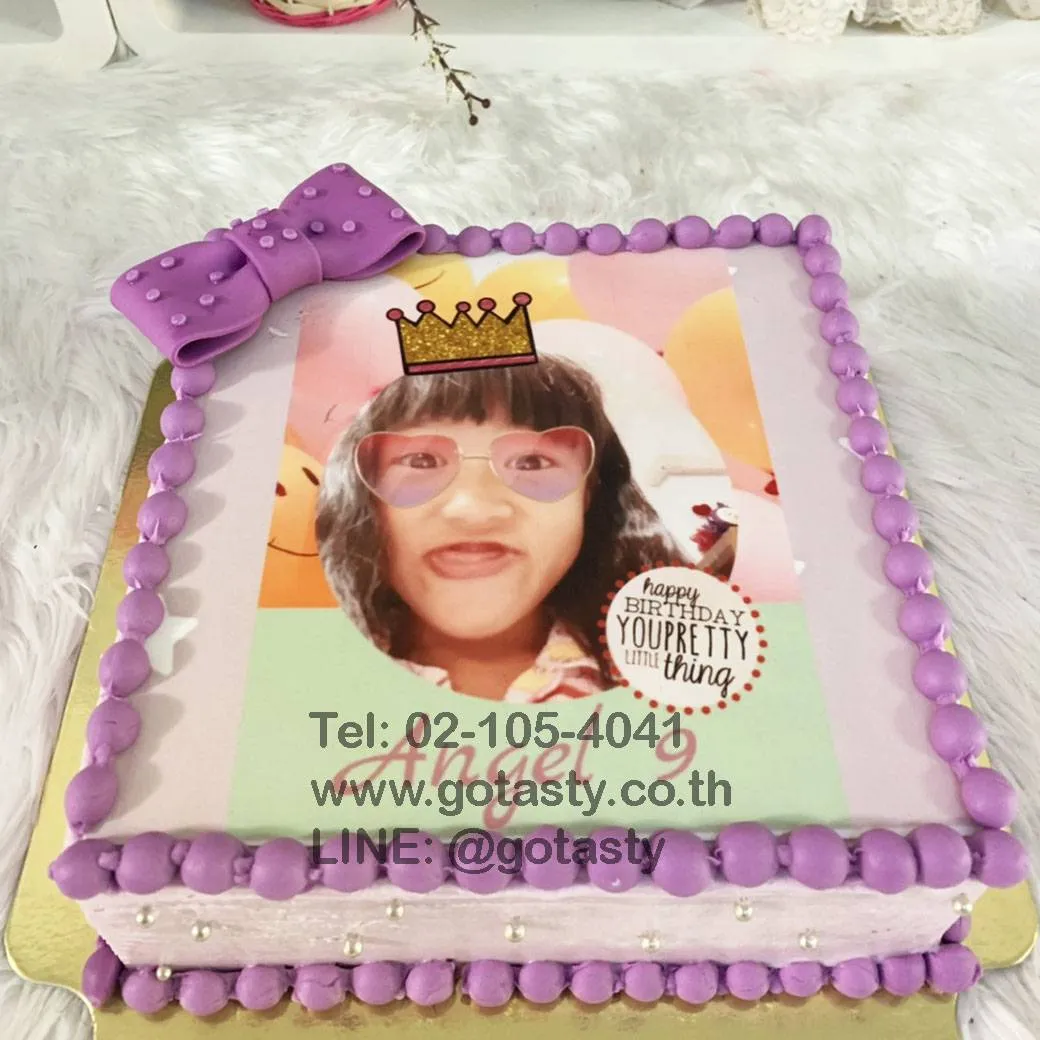 Purple cream photo birthday cake