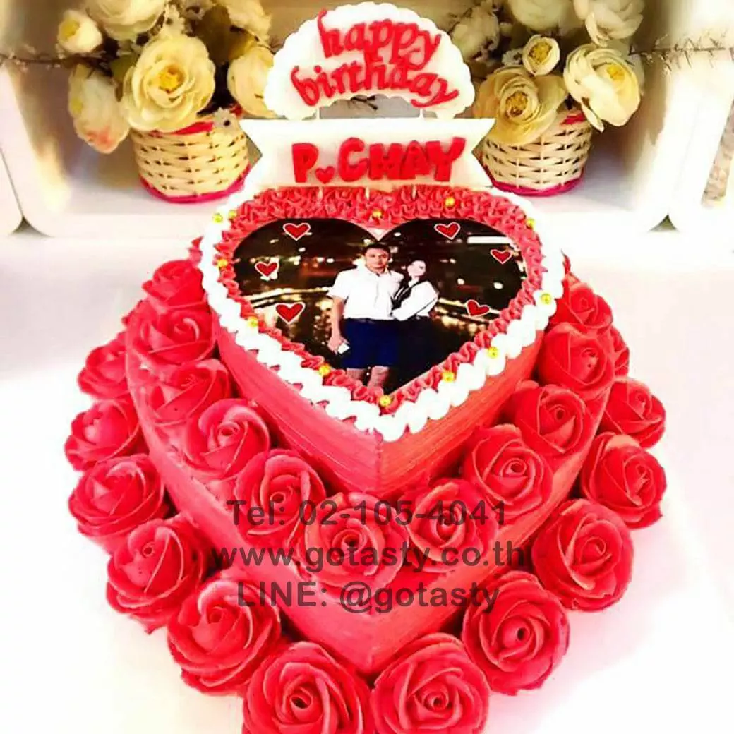 Heart Shape Cake|Be Mine Cake|Love Cake | Couple cake| Engagement cake |  cake for love | Anniversar