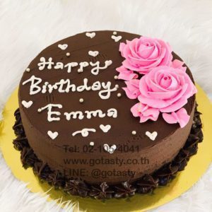 Chocolate cake with text and pink rose