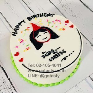 White cream birthday girl face cake