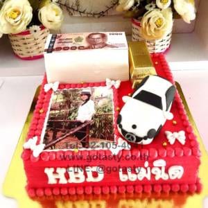 White car money gold 3d cream photo cake