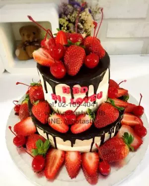 2 layers strawberry and cherry chocolate topping birthday cake