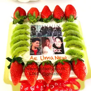 Kiwi Strawberry fruit cake photo birthday surprise cake