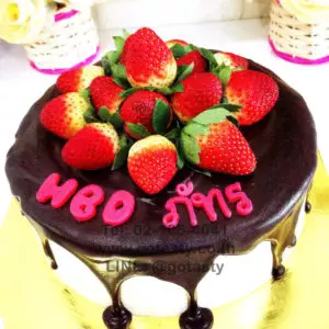 Stawberry chocolate fruit cake birthday