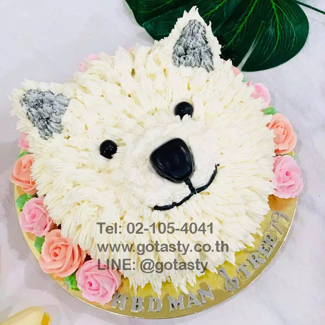 White cream dog birthday cake