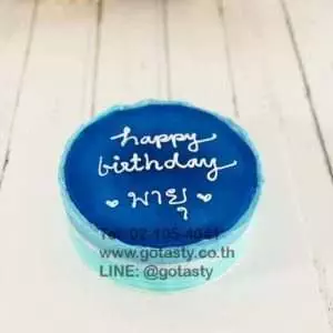 Dark blue cram birthday cake