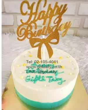 White cream birthday cake