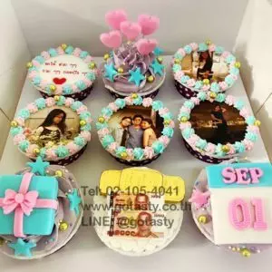 3D cupcake with picture birthday cake
