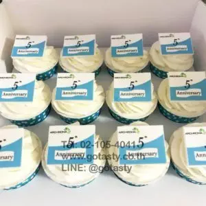 Company logo white cupcake