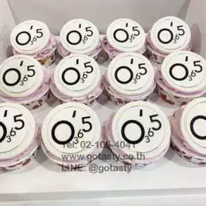 Cup cake logo company purple cream