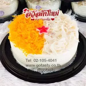 Foy-Thong and Coconut New year cake
