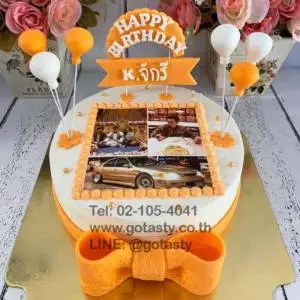 Orange and white balloon photo cake
